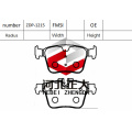 Padera de freno de Volvo S90 trasera D2409