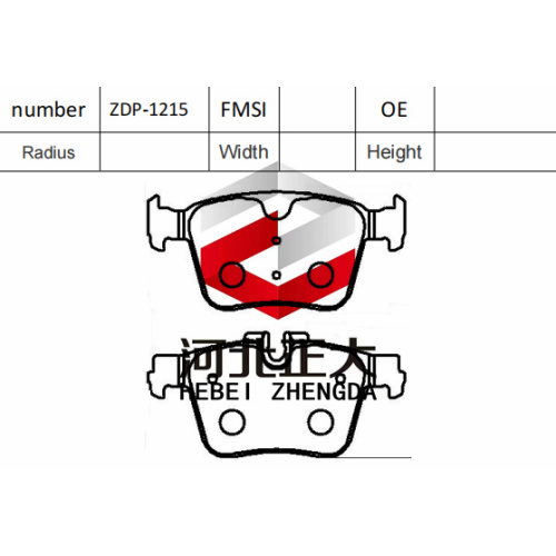 Brake pad of Volvo S90 Rear D2409