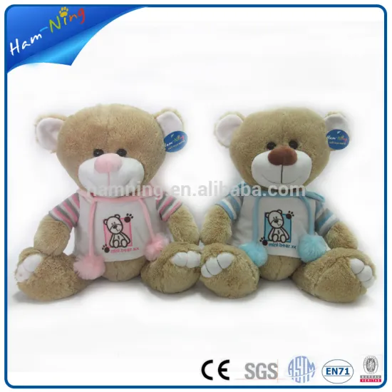 37cm small customized gift stuffed bear toys for customers