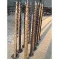 /msite/products/detail/productid/53428532/id/517345.html