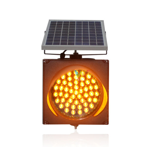 200mm yellow flashing signal traffic solar warning light