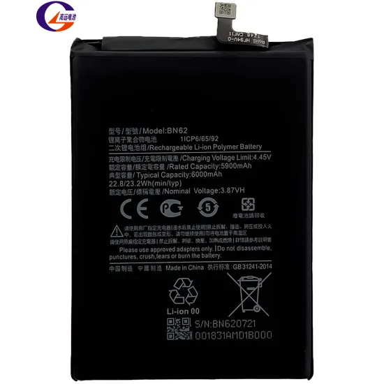 Original High Capacity BN62 XM Battery for Xiaomi Poco M3 Note9 4G Redmi Note9 - Battery Replacement