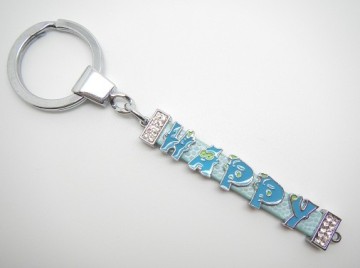 Fashion English letters alloy keychains