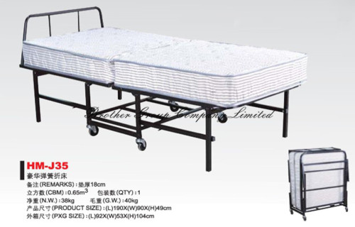 Extra Bed (HM-J35)
