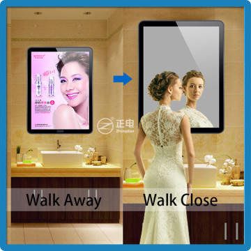 New invention products outdoor advertising ABS frame light box walk close mirrow walk away lightbox