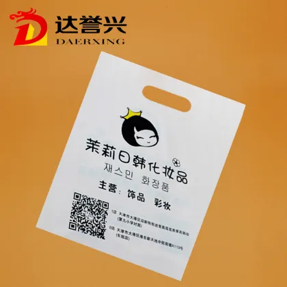 Waterproof Cosmetics Packaging Shopping Die Cut Bag