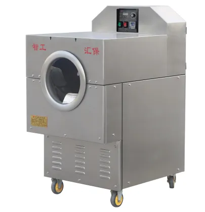 Cheap Price Almond Nuts Other Nuts Roasting Machine