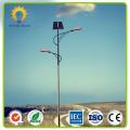 40w solar street light system installation manual