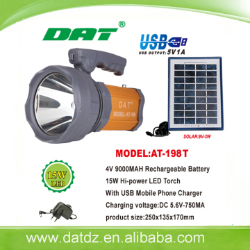 AT-198T High power seaching light ,outdoor solar emergency light