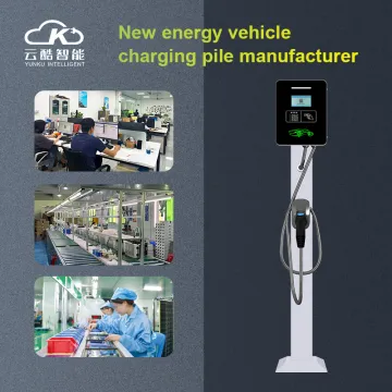 Reliable and Efficient 7kW EV Charging Piles