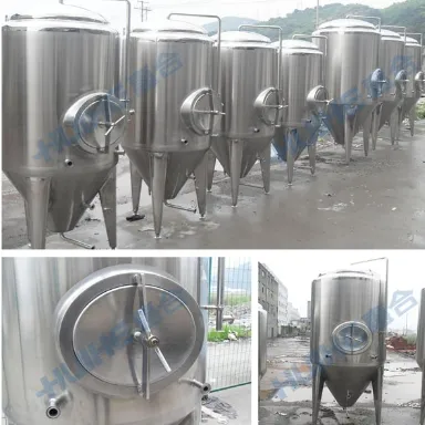 Yogurt Fermentation Tank Search Engine