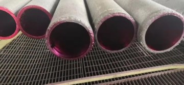 Tabung Radiant Industri Efisiensi Tinggi