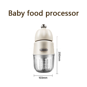 Compact Multifunctional Baby Food Processor: Electric Blender for Purees, Rice Paste & Meat Grinding - Ideal for Home Use