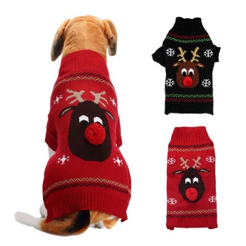 レナクリスマスの犬のシャツ会社