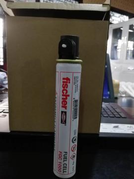 GAS FUEL CELL FC154