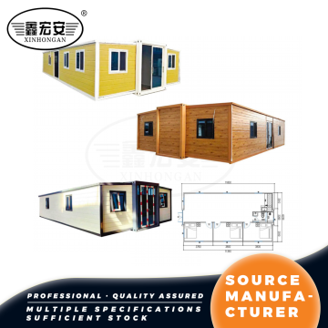 40ft Color‑shell Expandable Container House