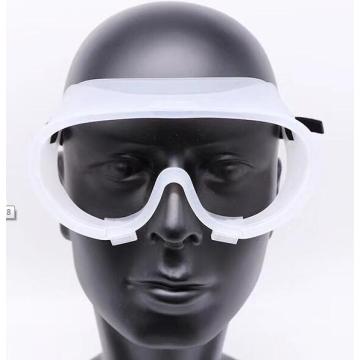 Good quality Medical Isolation Eye Patch