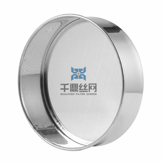 Laboratory Sieve Mesh: 0.1mm to 60 Micron Screens