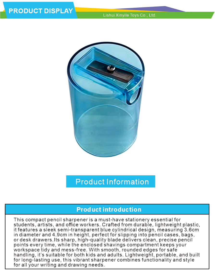 Plastic pencil sharpener cylinder