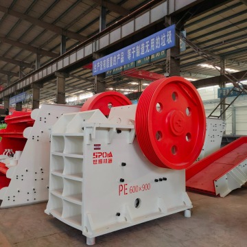 PEX250*750 Jaw Crusher for Sale: Primary Stone Crushing Equipment