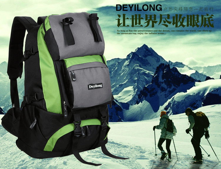 hiking backpack