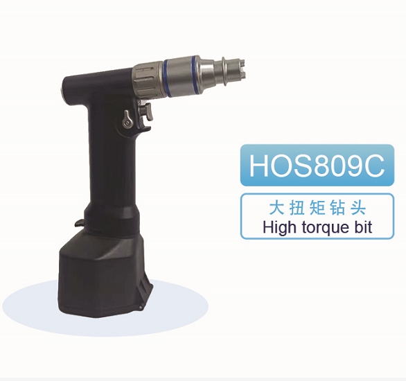 High Torque Bit