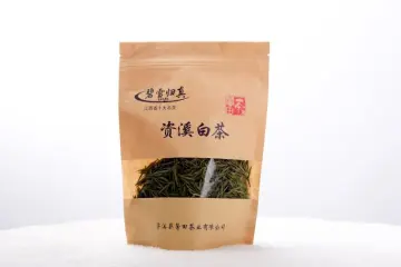 The Secondary Zixi White Tea pre-packaging