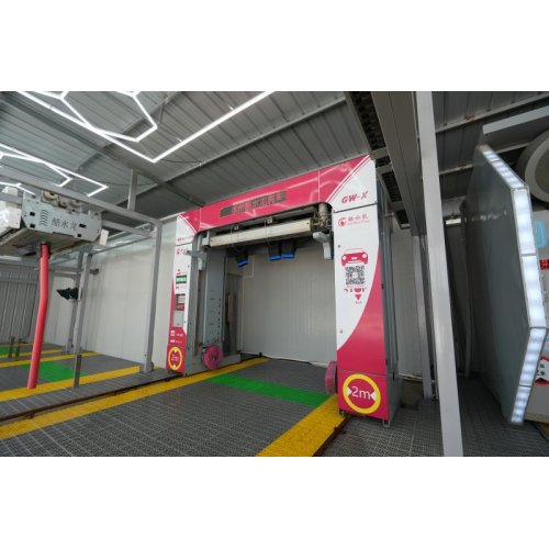 Contactless Car Washing Equipment Longmen reciprocating car washing machine business Supplier