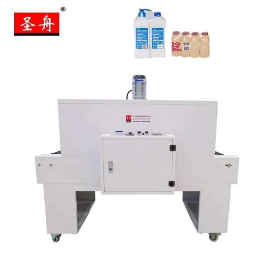 PE Film Heat Shrink Wrapping Machine Tunnel