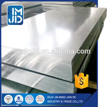 1000 series alloy aluminum sheet 1060