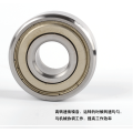 Double Row Angular Contact Ball Bearing 5304 ZZ