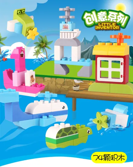 Educational Building Block Toys for Little Kids