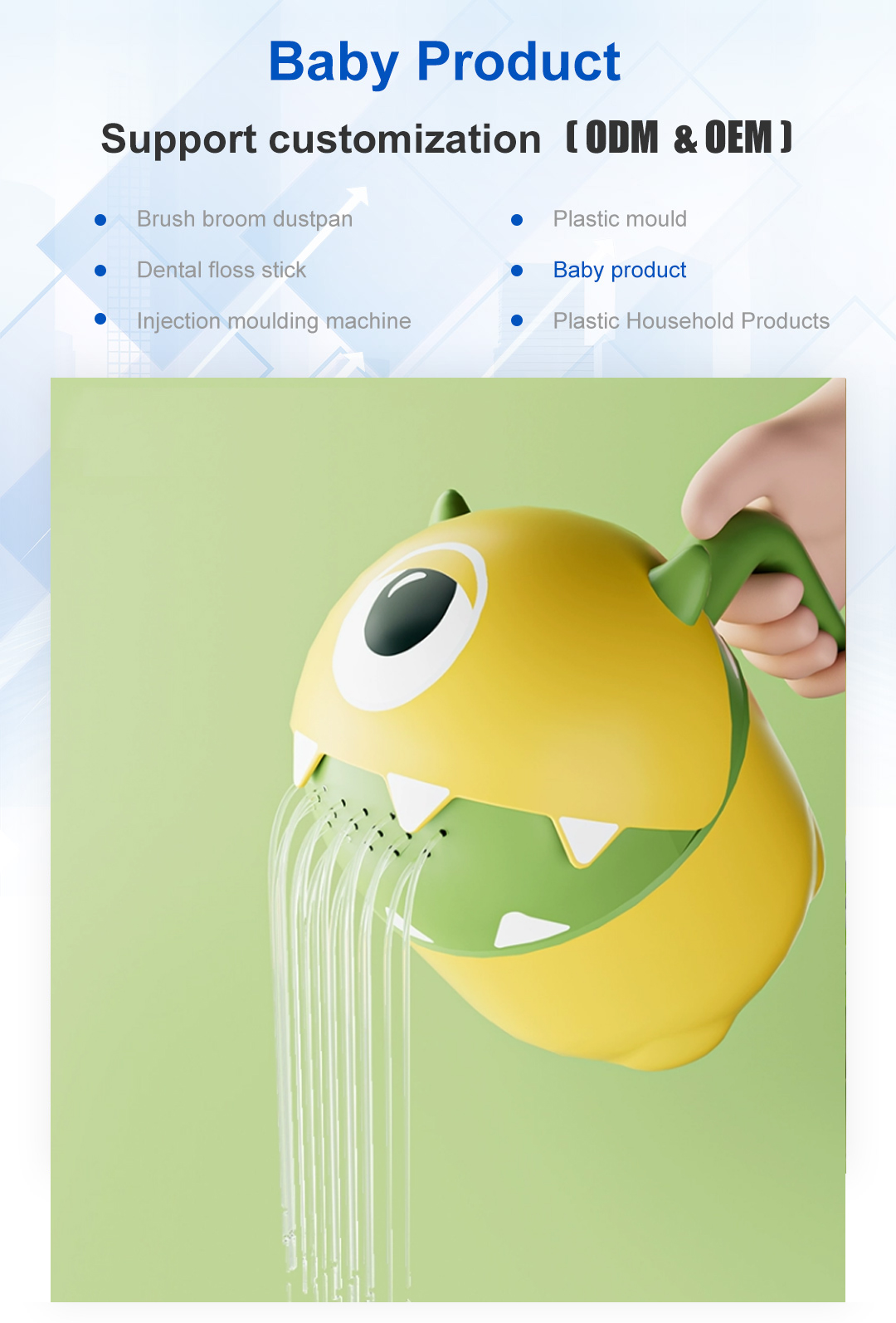 shampoo rinser photo