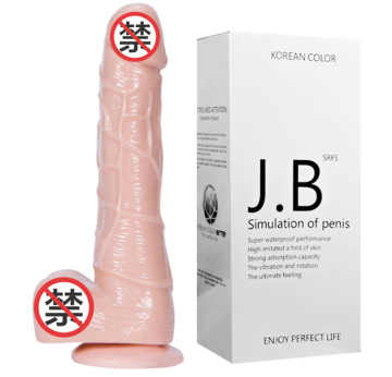 Female Toy Overlord Whip Simulation Large (Manual Version)