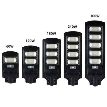 High Efficiency IP65 Outdoor Waterproof SMD LED Solar Street Lights