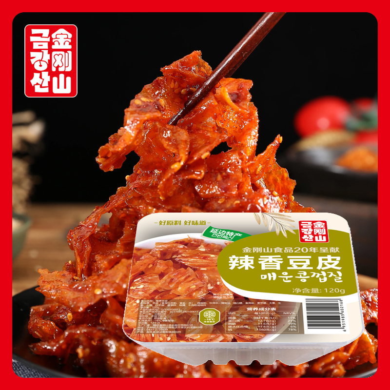 Boxed spicy mixed dried beancurd sheets
