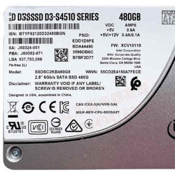 2.5 بوصة 120 جيجابايت SATA 3.0GB/S MLC SSD - 320 سلسلة