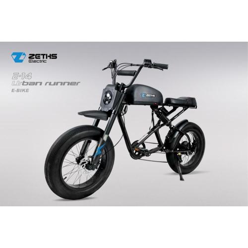 Electric Bike For Adult Electric cycle e bike Urban Manufactory