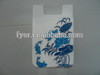 2016 popular 3M adhesive sticks silicone smart wallet for mobile phones