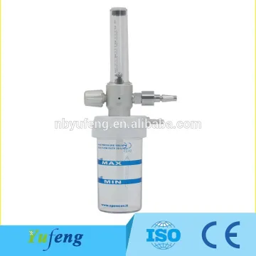 YF-05H Wall Mount Oxygen Flowmeter