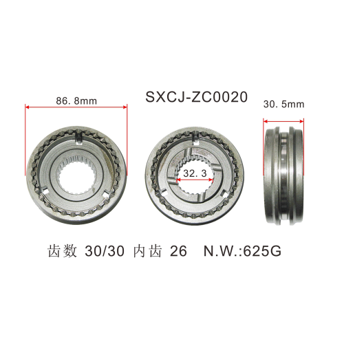 OEM 8-94161-860-0 hot sale Auto parts input transmission synchronizer ring FOR ISUZU TFR54