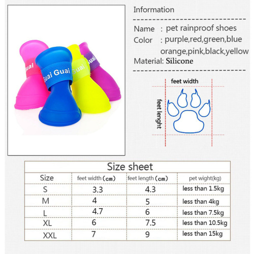 Sepatu Pet Waterproof Silicone Silicone Rain Dog Shoes