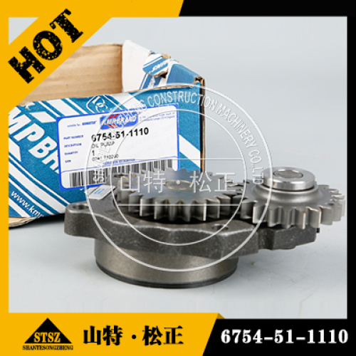 6261-51-2000 CAMSHAFT ASS'Y for PC700-8