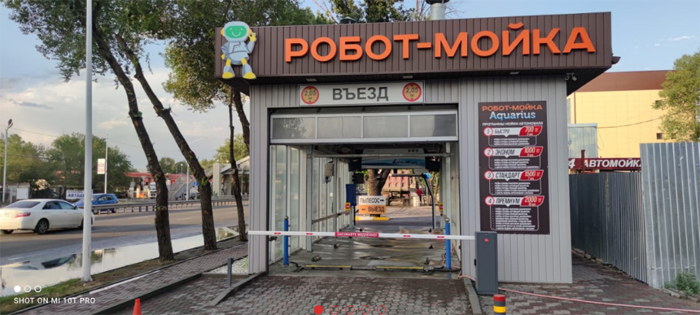 robot car wash in Kazakhstan