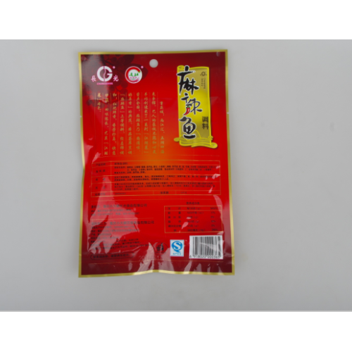 Little Swan Spicy Fish Seasoning
