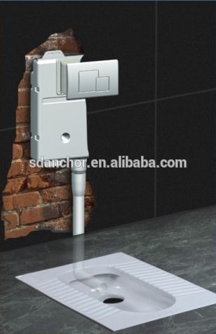 Concealed Cistern AC-9008