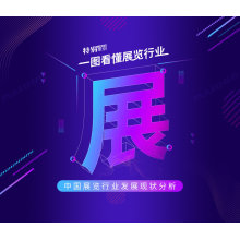 app hua ew product back massage machine Factory