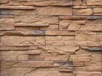 Pointed thin coking rock for rockery feature