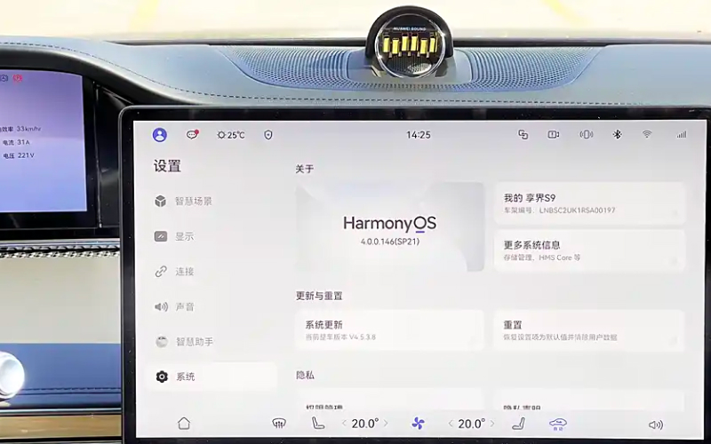 s9