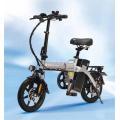 New electric bikes are on sale